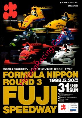 1998-05-2.jpg