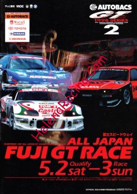 1998-05.jpg