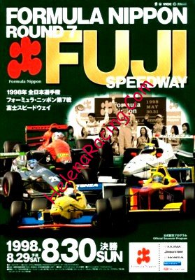 1998-08-2.jpg