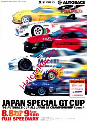 1998-08.jpg
