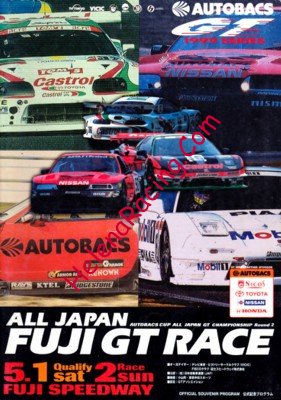 1999-05.jpg
