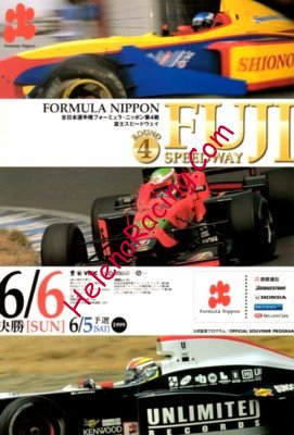 1999-06.jpg