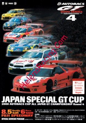 2000-08.jpg