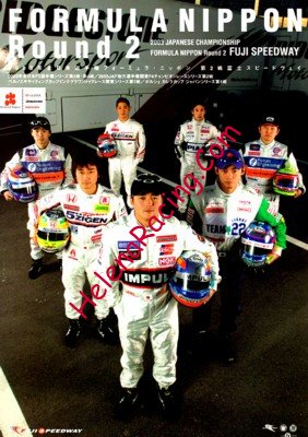 2003-04.jpg
