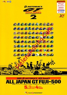 2003-05.jpg