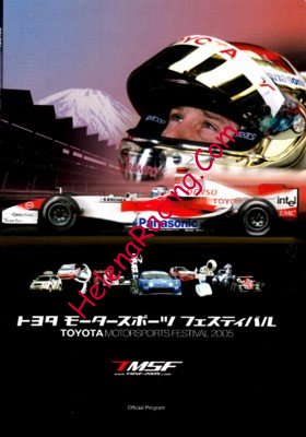 2005-11.jpg