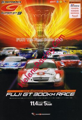 2006-11.jpg