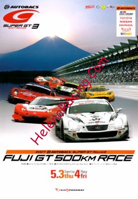 2007-05.jpg