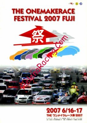 2007-06.jpg