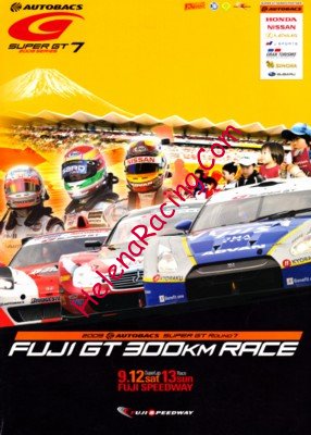 2009-09.jpg