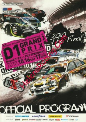 2010-10.jpg