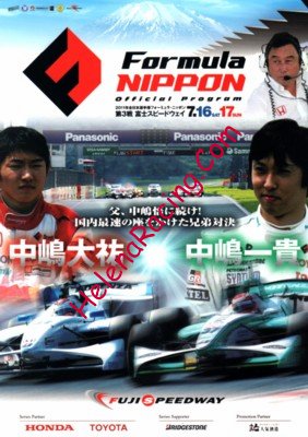 2011-07.jpg