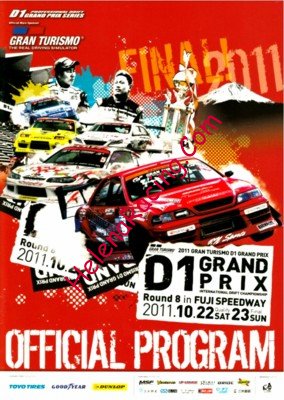 2011-10.jpg
