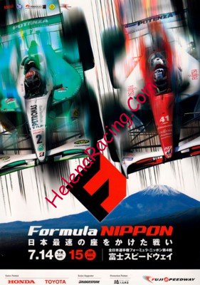 2012-07.jpg