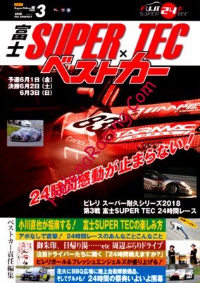 2018-06.jpg