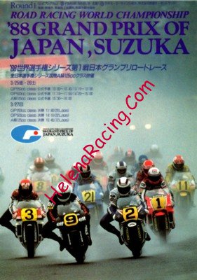 1988-03 Suzuka.jpg
