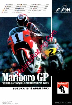 1993-04 Suzuka.jpg
