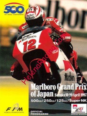 1997-04 Suzuka.jpg