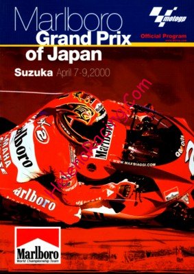 2000-04 Suzuka.jpg