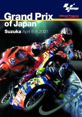 2001-04 Suzuka.jpg