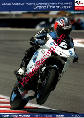 2005-09 Motegi.jpg
