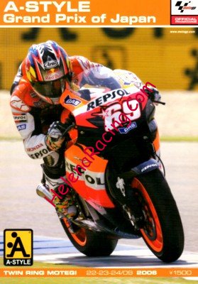 2006-09 Motegi.jpg