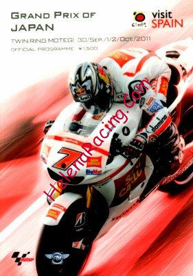 2011-10 Motegi.jpg