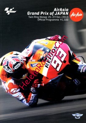 2013-10 Motegi.jpg