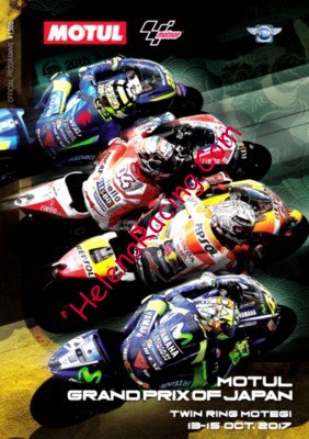 2017-10 Motegi.jpg