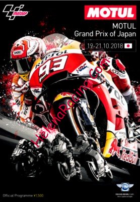 2018-10 Motegi.jpg