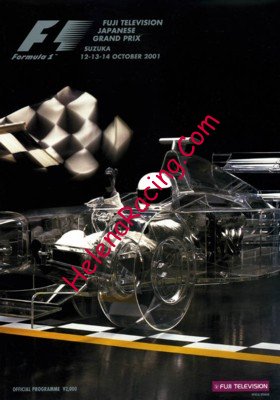 2001-10 Suzuka.jpg