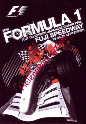 2007-09 Fuji.jpg