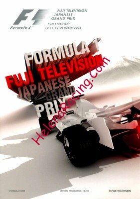 2008-10 Fuji.jpg