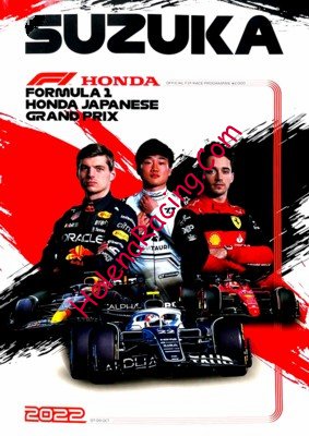 2022-10 Suzuka.jpg