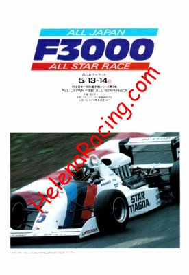 1989-05.jpg