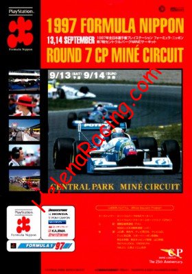 1997-09.jpg