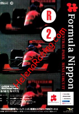 1998-05.jpg