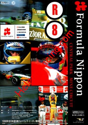 1998-09.jpg