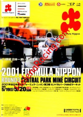 2001-05.jpg