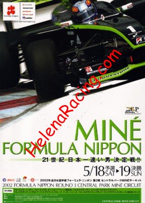 2002-05.jpg