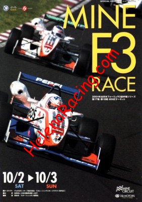 2004-10.jpg