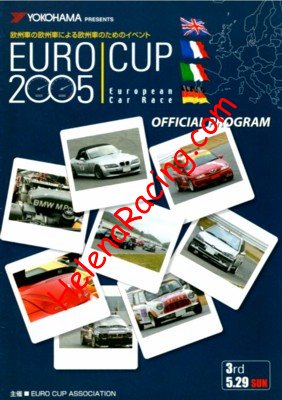 2005-05.jpg
