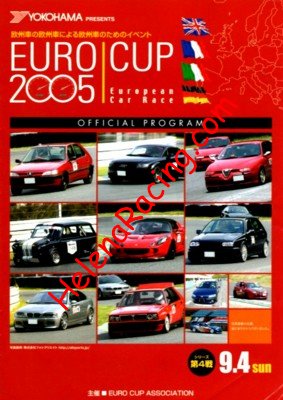 2005-09.jpg