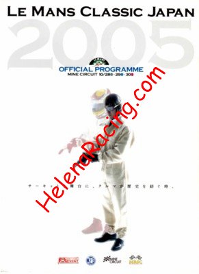 2005-10.jpg