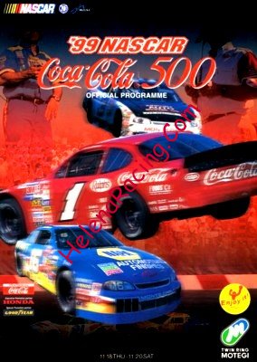 1999-11.jpg
