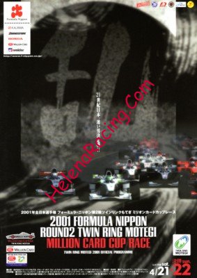 2001-04.jpg