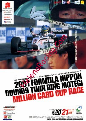 2001-10.jpg