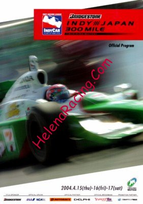 2004-04.jpg
