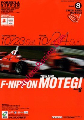 2004-10.jpg