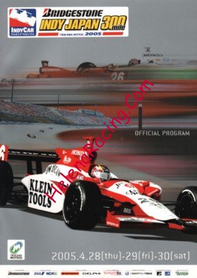 2005-04-2.jpg